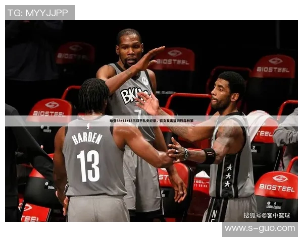 篮网与黄蜂激战正酣精彩比赛直播全程回顾与分析 篮网与黄蜂激战正酣精彩比赛直播全程回顾与分析