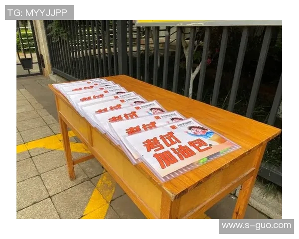 体育高考单招培训机构助力学子实现梦想的全方位服务与指导方案