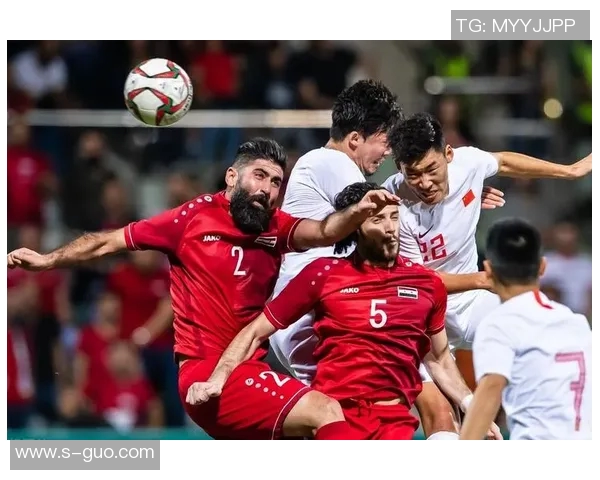 叙利亚与中国足球的对抗与合作：从历史到未来的展望与思考